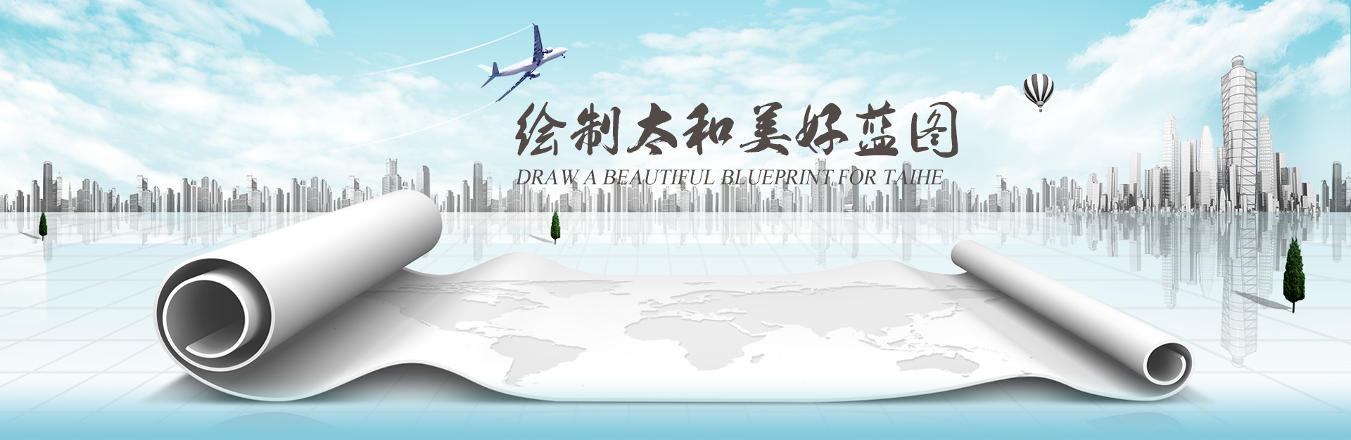 循環(huán)流化床鍋爐_無錫中正鍋爐有限公司