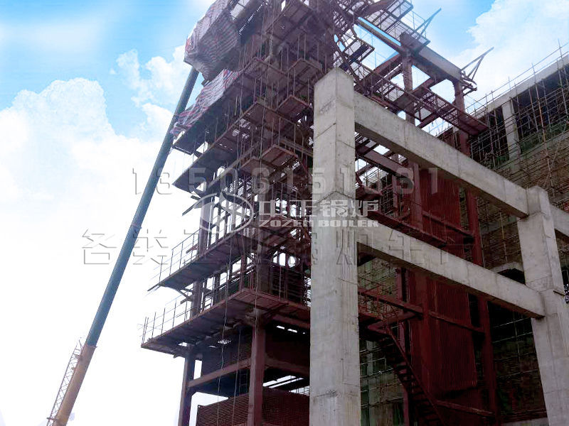 山西鍋爐集團有限公司