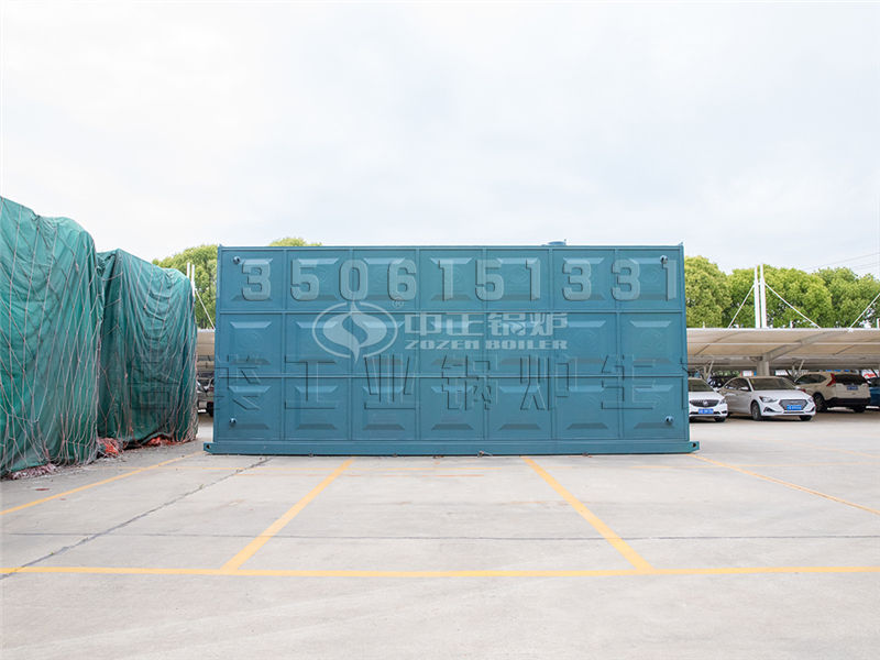 6噸生物質(zhì)鍋爐價(jià)格